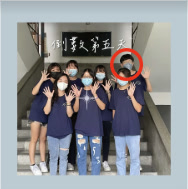 科學會活動照片